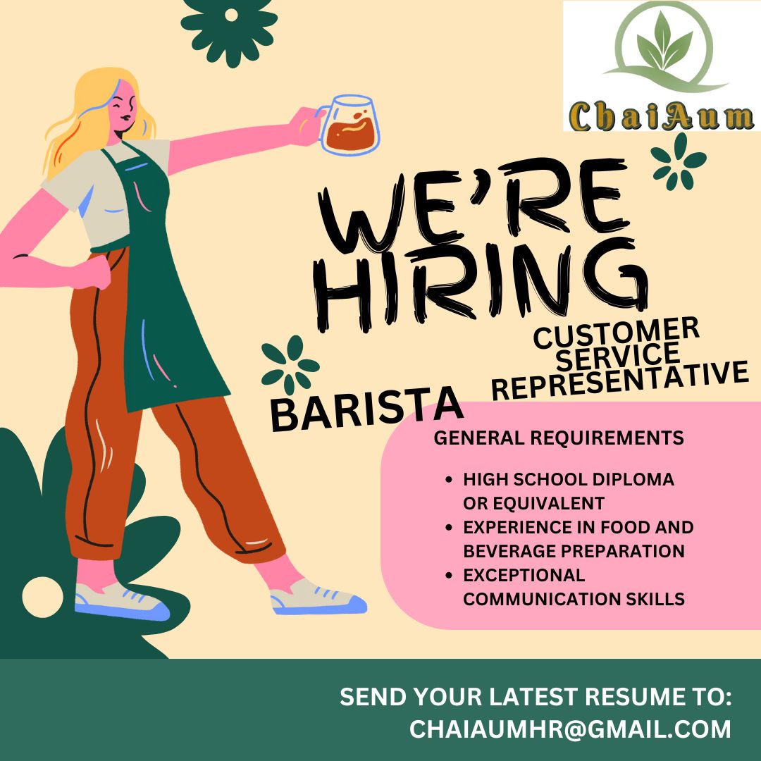 Now Hiring